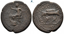Macedon. Pella. Augustus 27 BC-AD 14. Nonius and Sulpicius, quinquennial duoviri. Bronze Æ