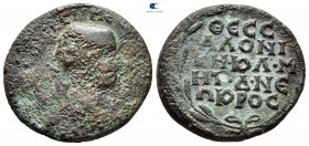 Macedon. Thessalonica. Herennius Etruscus AD 251. Bronze Æ