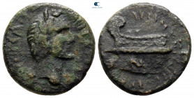 Thrace. Coela. Antoninus Pius AD 138-161. Bronze Æ