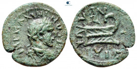 Thrace. Deultum. Caracalla AD 198-217. Bronze Æ