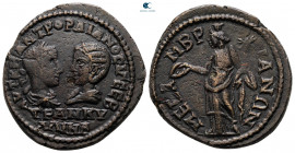 Thrace. Mesembria. Gordian III AD 238-244. Bronze Æ