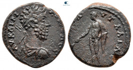 Thrace. Pautalia. Marcus Aurelius AD 161-180. Bronze Æ