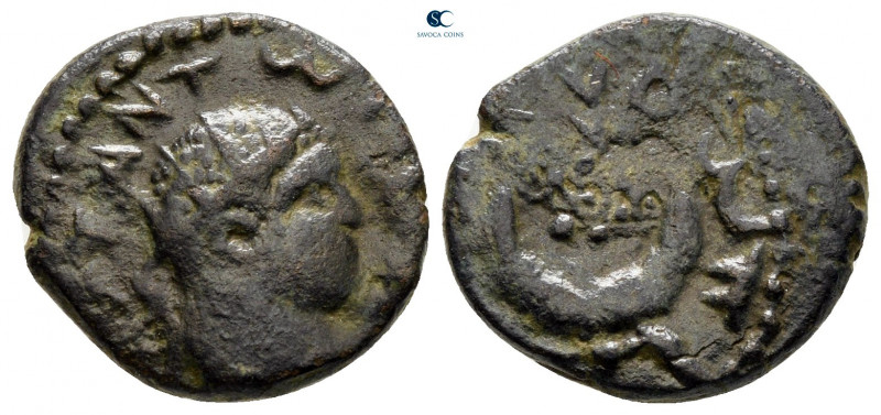 Mesopotamia. Carrhae. Caracalla AD 198-217. 
Bronze Æ

15 mm, 3,02 g



v...