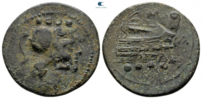 Anonymous after 211 BC. Rome
Bronze Æ

24 mm, 5,09 g



nearly very fine