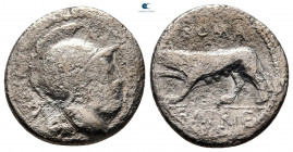 P. Satrienus 77 BC. Rome. Denarius AR