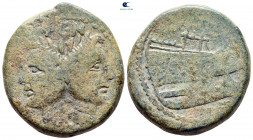 Sextus Pompey Magnus 43-36 BC. Spain or Sicily. As Æ