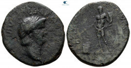 Nero AD 54-68. Uncertain Thracian mint. As Æ