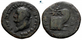Vespasian AD 69-79. Rome. Limes Denarius Æ