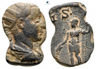 Gordian III AD 238-244. Rome. Antoninianus Æ