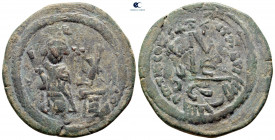 Heraclius, with Heraclius Constantine and Heraclonas AD 610-641. Constantinople. Follis or 40 Nummi Æ