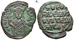 Theophilus AD 829-842. Constantinople. Follis or 40 Nummi Æ