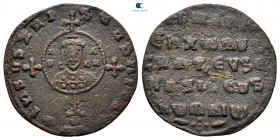 John I Tzimisces AD 969-976. Constantinople. Fourrée Miliaresion