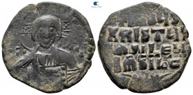 Attributed to Basil II and Constantine VIII AD 976-1028. Constantinople. Anonymous Follis Æ
