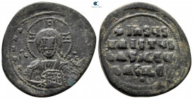 Attributed to Basil II and Constantine VIII AD 976-1028. Constantinople. Anonymous Follis Æ