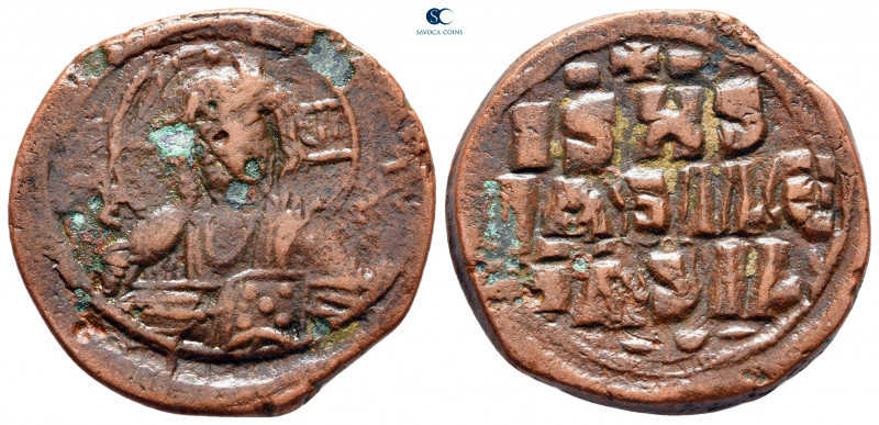 Attributed to Basil II and Constantine VIII AD 976-1028. Constantinople
Anonymo...