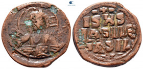 Attributed to Basil II and Constantine VIII AD 976-1028. Constantinople. Anonymous Follis Æ