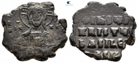 Attributed to Basil II and Constantine VIII AD 976-1028. Constantinople. Anonymous Follis Æ