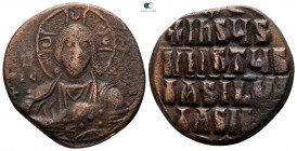 Attributed to Basil II and Constantine VIII AD 976-1028. Constantinople. Anonymous Follis Æ