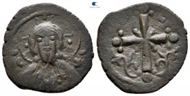 Nicephorus III Botaniates AD 1078-1081. Constantinople. Anonymous Follis Æ