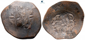 Manuel I Comnenus AD 1143-1180. Constantinople. Trachy Æ