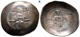Isaac II Angelos AD 1185-1195. Constantinople. Trachy Æ
