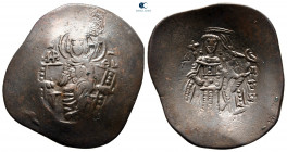 Isaac II Angelos AD 1185-1195. Constantinople. Trachy Æ