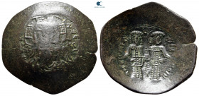 Alexius III Angelus-Comnenus AD 1195-1203. Constantinople. Trachy Æ