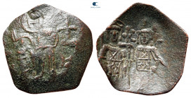 Latin Rulers of Constantinople AD 1204-1261. Constantinople. Trachy Æ