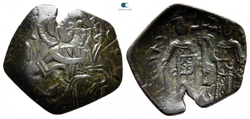 Latin Rulers of Constantinople AD 1204-1261. Constantinople
Trachy Æ

18 mm, ...