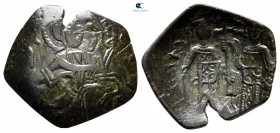 Latin Rulers of Constantinople AD 1204-1261. Constantinople. Trachy Æ