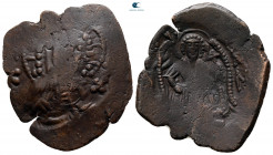 Latin Rulers of Constantinople AD 1204-1261. Constantinople. Trachy Æ