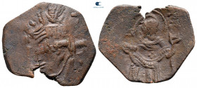 Latin Rulers of Constantinople AD 1204-1261. Constantinople. Trachy Æ