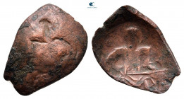 John Comnenus-Ducas AD 1237-1242. Thessalonica. Trachy Æ