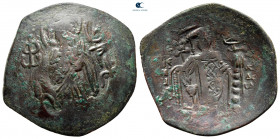 Theodore II Ducas-Lascaris. Emperor of Nicaea AD 1254-1258. Magnesia. Trachy Æ