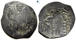 Theodore II Ducas-Lascaris. Emperor of Nicaea AD 1254-1258. Magnesia. Trachy Æ
