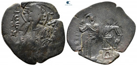 Theodore II Ducas-Lascaris. Emperor of Nicaea AD 1254-1258. Magnesia. Trachy Æ