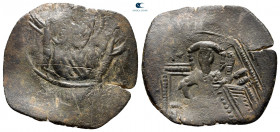 Michael VIII Palaeologus AD 1261-1282. Constantinople. Trachy Æ
