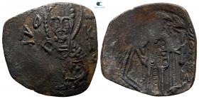 Michael VIII Palaeologus AD 1261-1282. Constantinople. Trachy Æ