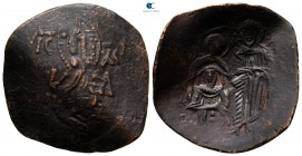 Michael VIII Palaeologus AD 1261-1282. Constantinople. Trachy Æ