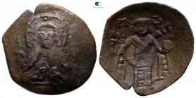 Bulgaria. Second empire. Constantine Tikh Asen AD 1255-1277. Trachy AE