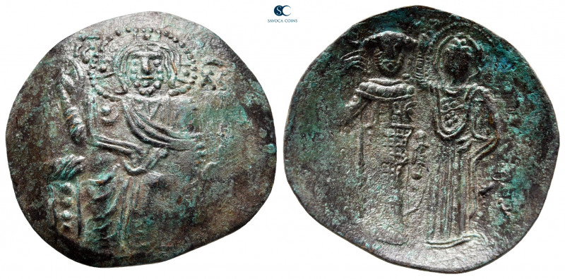 Crusaders. Contemporary imitation AD 1246-1254. Imitating John III
Trachy AE
...