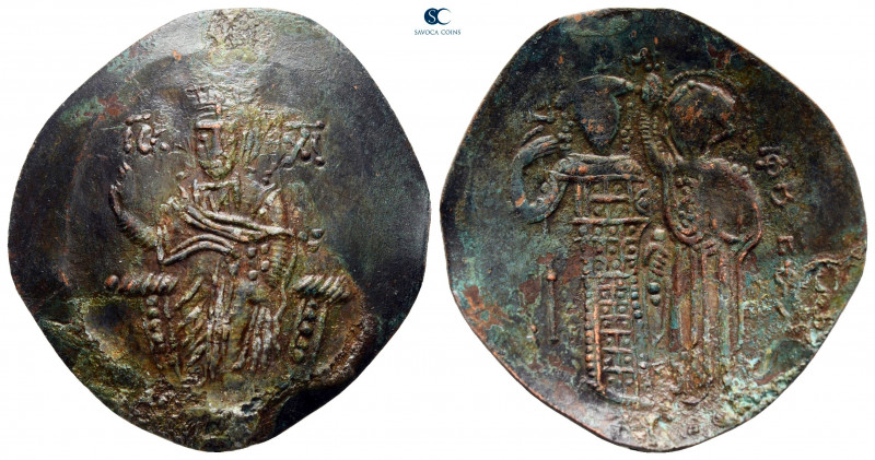 Crusaders. Contemporary imitation AD 1246-1254. Imitating John III
Trachy AE
...