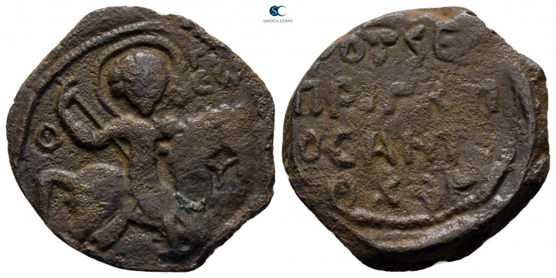 Principality of Antioch. Antioch. Roger of Salerno as regent AD 1112-1119. 
Fol...