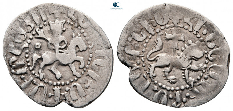 Cilician Armenia. Levon III AD 1301-1307. 
Takvorin AR

21 mm, 2,06 g



...