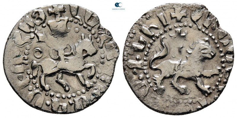 Cilician Armenia. Levon III AD 1301-1307. 
Takvorin AR

20 mm, 2,08 g



...