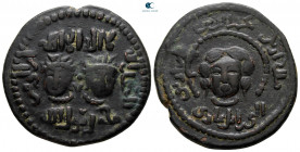 Anatolia and Al-Jazirah (Post-Seljuk). Artuqids (Mardin). Najm al-Din Alpi AH 1152-1176. Dirhem Æ