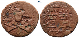 Ayyubids. Mayyafariqin mint. Mayyafariqin and Jabal Sinjar, al-'Adil I Sayf al-Din Ahmad AH 589-596. Dirhem Æ