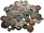 Lot of ca. 60 roman bronze coins / SOLD AS SEEN, NO RETURN!
very fine