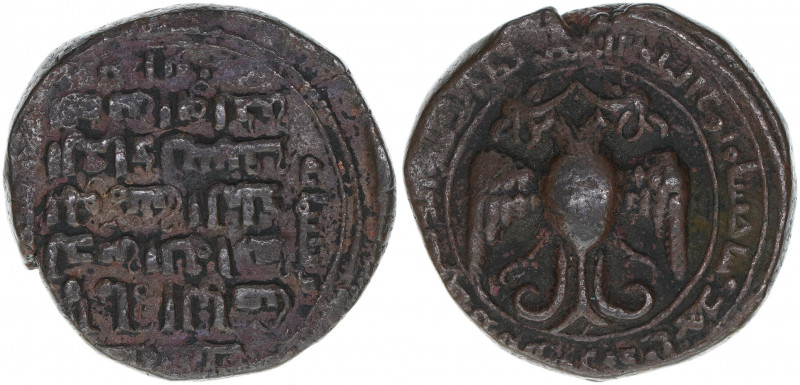 Nasir al din Mahmud 1200-1222
Urtukiden von Kayfa und Amid. Bronze Dirham. 15,15...