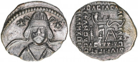 Arsaces XXII. oder Vardanes II.?
Königreich der Parther. Drachme. 3,77g
vz-